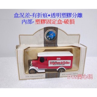 【全新】 英國 LLEDO Express & Echo 2000 卡車，火柴盒 模型古董車