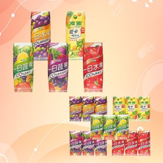 波蜜 一日蔬果100%蔬果汁／低卡果菜汁(250ml) 蔬果汁 果菜汁 波蜜果菜汁 果汁【小三美日】DS025590 X