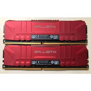 售 美光 Ballistix DDR4-3200 8gx2=16g (紅) 可超頻 記憶體 #8