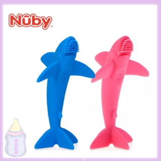 Nuby 鯊魚固齒器 固齒器 抓咬玩具 抓握玩具 早教玩具 磨牙期必備【公司貨】樂寶的家🍼
