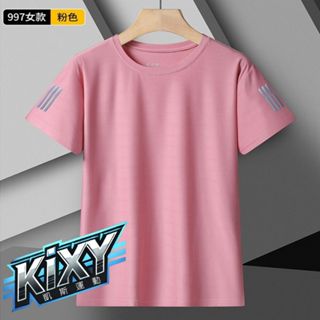 KIXY-現貨-女款素面休閒短袖 涼感短袖 素面短袖 排汗衣 運動短袖 涼感排汗衫 女生運動上衣