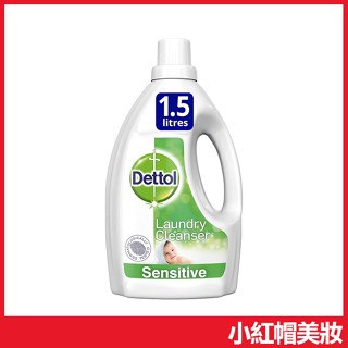 Dettol 抗菌洗衣精 1500ml 敏感肌膚專用 嬰幼兒衣物 床單 毛巾 低溫洗滌 可手洗-小紅帽美妝