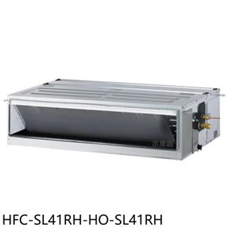 禾聯【hfc-sl41rh-ho-sl41rh】變頻冷暖吊隱式分離式冷氣6坪(含標準安裝) 歡迎議價