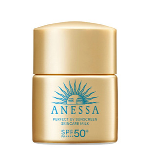【🌟做一休三🌟】ANESSA 安耐曬 金鑽高效防曬露NA 5X版 隨身瓶