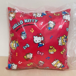 Hello Kitty 50週年 抱枕 方形抱枕 枕頭