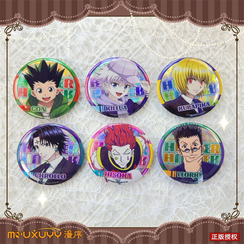 《雞哥MK》現貨 全職獵人 漫序正版 角色印象徽章盲盒系列 吧唧 小傑 奇犽 西索 庫洛洛 酷拉皮卡 雷歐力