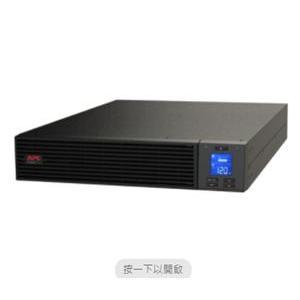 APC SRV2KRA-TW(2000VA)((3年(電池2年))(2KV以上請自行配置電源)
