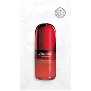 SHISEIDO 資生堂紅妍山茶花修護精華 1.5ml