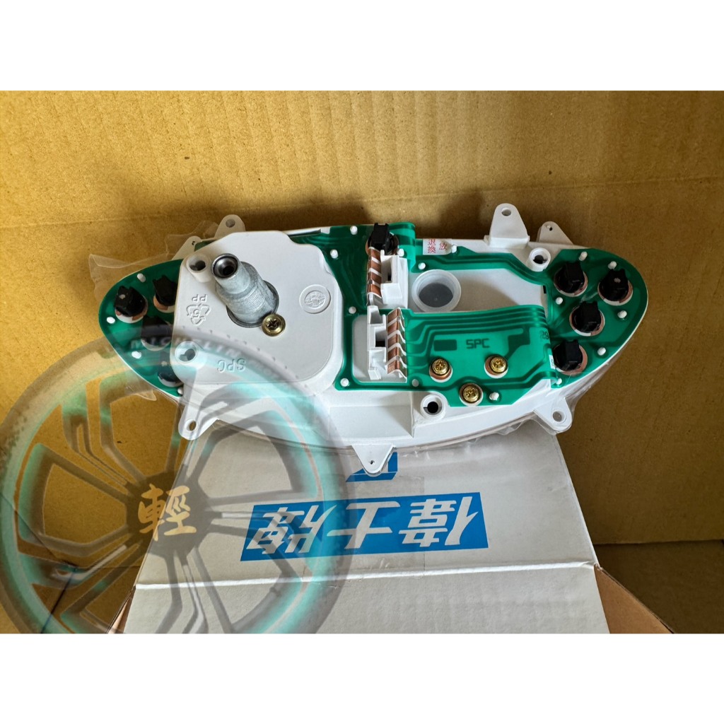 偉士牌 VESPA ET8 碼表組 無時鐘 台偉原廠 碼錶