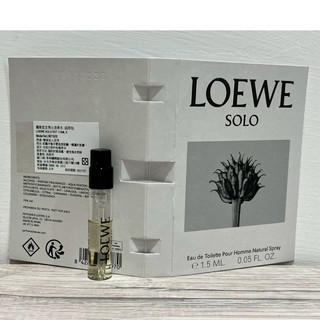 LOEWE 獨奏宣言男士淡香水 1.5ml 男香 針管香水 專櫃現貨 全新 小香 快速出貨