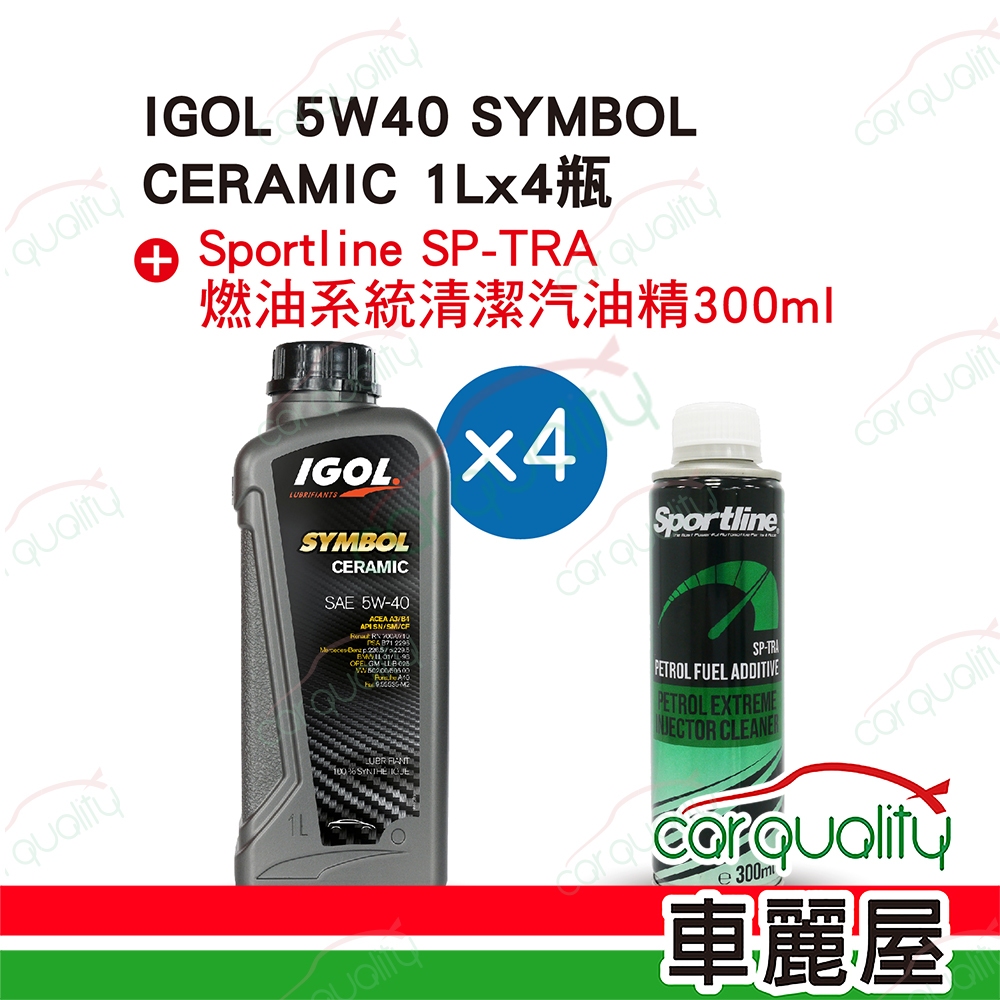 symbol >的價格推薦 - 2026年6月 | 比價比個夠BigGo