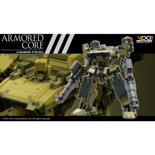 現貨 壽屋 1/72 機戰傭兵 ARMORED CORE GA GAN01-SUNSHINE 組裝模型