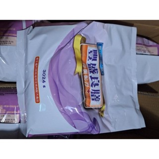 豐盛良膳 均衡配方營養品3kg 豐盛良膳