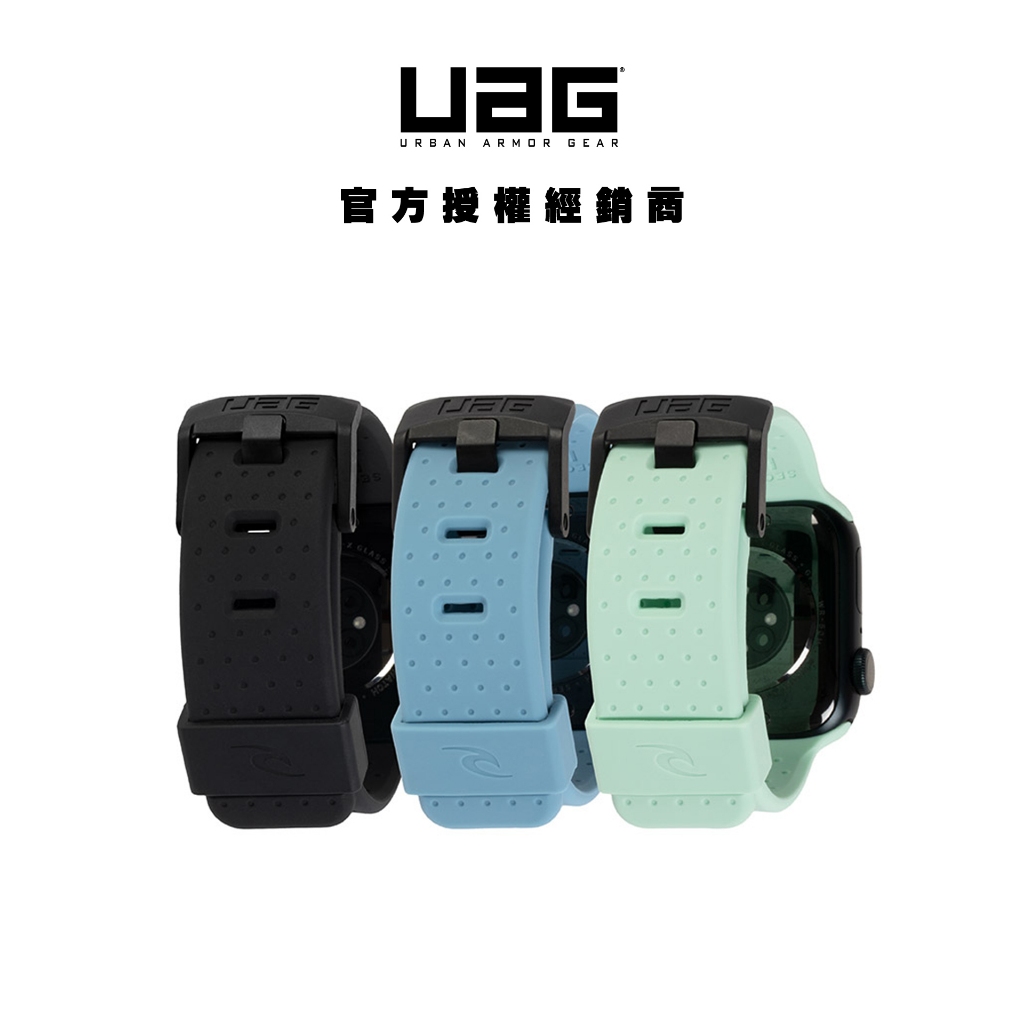 【UAG】X RIP CURL Apple Watch 40/41/42mm 舒適矽膠運動錶帶