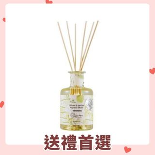 【法國 Lothantique 蘿丹緹】果漾馬鞭草擴香瓶200ml《WUZ屋子-臺北》擴香瓶 擴香 香氛 馬鞭草 蘿丹緹