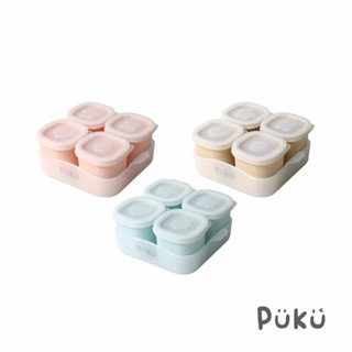 PUKU藍色企鵝 午茶甜果醬矽膠副食品儲存盒4入/含託盤-三色