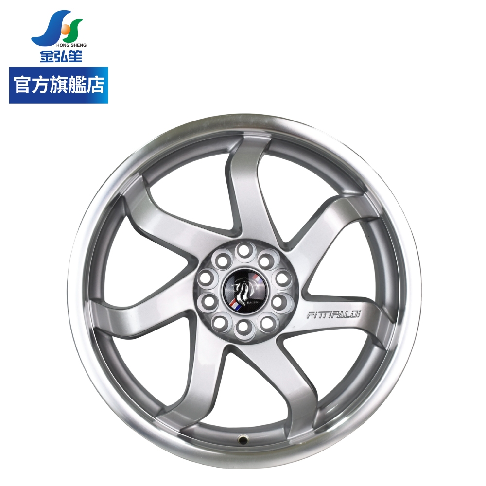【富山】DP43 鑄造鋁圈 17吋 7.5J 5/100 ET35 四入組（含安裝）｜金弘笙