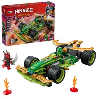 <積木總動員> LEGO 樂高 71828 旋風忍者系列 Ninjago 勞埃德的迴力賽車 181PCS