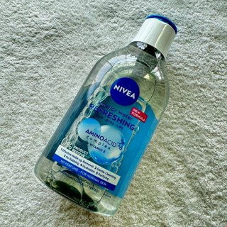 🚚現貨 免等!📦NIVEA 妮維雅 B5精華卸妝水-水潤型400ml 全新 效期:2027.04.03