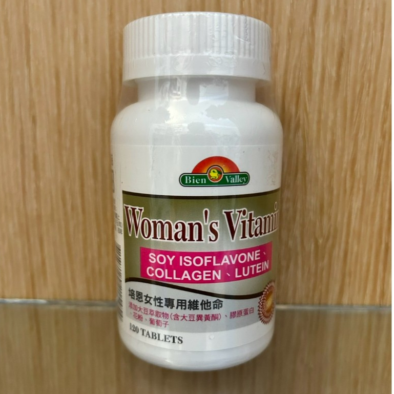 美國 培恩 女性專用維生素錠 120粒/瓶 添加膠原蛋白 葉黃素 大豆異黃酮 葡萄子 紅棗 黃耆