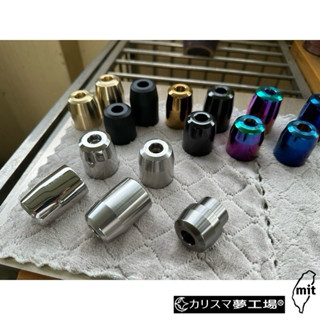 ☆ｶﾘｽﾏ夢工場 勁戰 BWS nmax AUGUR FORCE 專用 端子 配重棒組合