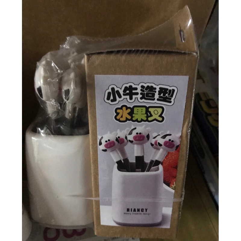 （全新未拆封）可愛小牛水果叉套組、6隻水果叉+底座