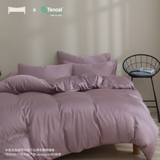 【UN#】天絲™60支 臺灣製｜乾燥玫瑰 100%TENCEL奧地利純天絲《床包被套組》臺灣製/萊賽爾/天絲床包