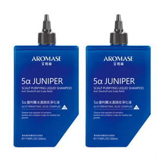 ✨「COSTCO線上代購」Aromase艾瑪絲 5α 捷利爾冰湛頭皮淨化液 500毫升 X 2入