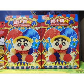 ~蝦皮最低價~現貨即發 蠟筆小新 櫻桃小丸子 搪小偶 M 幻想樂園 丸味春日 毛絨盲盒