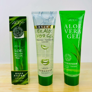 舒妃ADD+ 蘆薈曬後舒緩凝膠~150ml 蘆薈亮採噴霧~45ml 蘆薈曬後舒緩凝膠(芍藥外泌體新增)~150ml