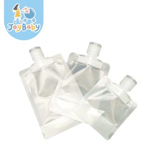 JOYBABY 旅行分裝袋 乳液 洗髮精 沐浴乳密封分裝袋 液體分裝袋 掀蓋密封分裝袋