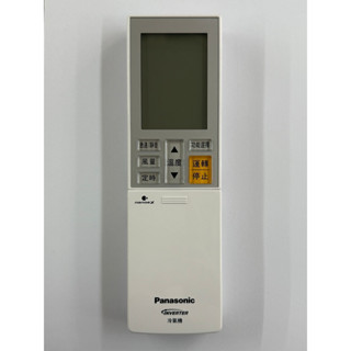 Panasonic 國際 冷氣遙控器 C8026-0110 LJ薄型隱藏式系列 變頻薄型吊隱式