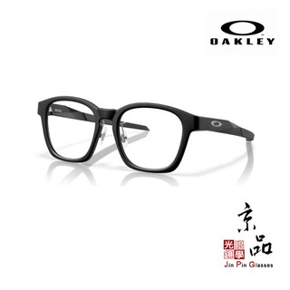 OAKLEY OX 8197D 50mm 三色 Shackle 台灣公司貨 JPG京品眼鏡 8197D
