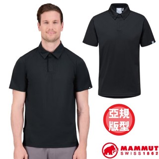 【MAMMUT 長毛象】男 彈性透氣快乾 半開襟短袖排汗衣 Active Polo衫 短袖T恤/黑 03831