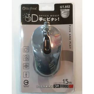 GT-852 有線光學滑鼠