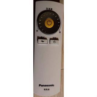 國際牌電扇/電風扇遙控器/遙控器座F-L14DMD/F-L16DMD/F-S16LMD/F-S14DMD/FS16DMD