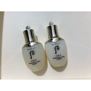 2024/11/28-29 已過效期 全新❤️後 Whoo 天氣丹華炫 （重生水25ml+重生乳25ml）一組