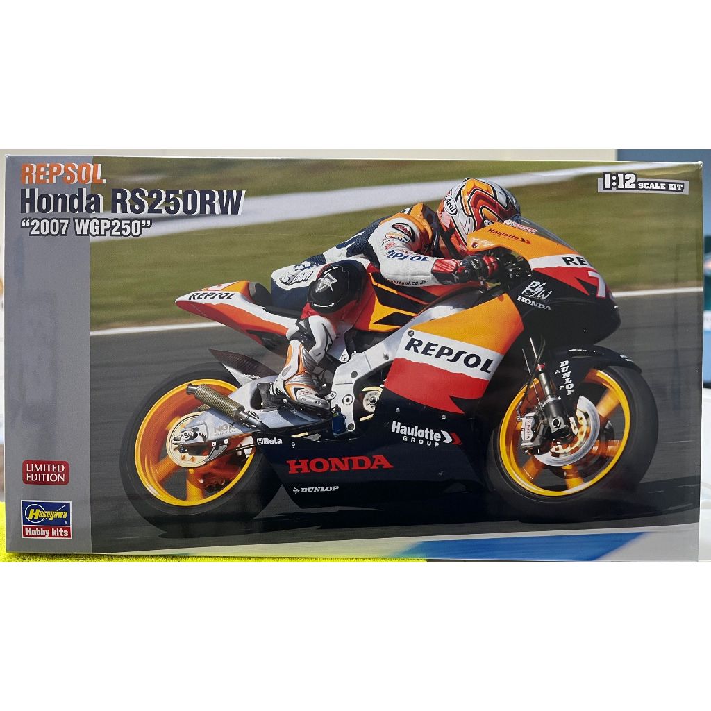 長谷川 Hasegawa  1/12 REPSOL HONDA 2007WGP RS250RW  21769