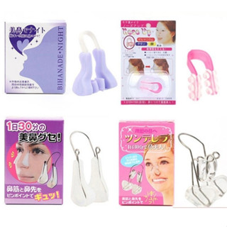 臺灣現貨 美鼻神器 外銷日本 神器挺鼻器 鼻夾 透明 白色 3D挺鼻器 縮小鼻翼 按摩 睡眠鼻夾 增高器