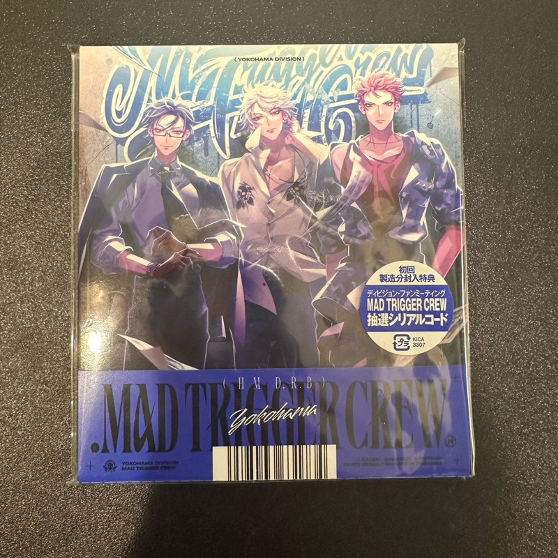 【現貨】催麥 催眠麥克風 MAD TRIGGER CREW 專輯 初回盤 碧棺 左馬刻 入間 銃兎 毒島 梅森 理鶯
