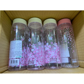 樂扣樂扣-櫻花系列500ML隨行水杯