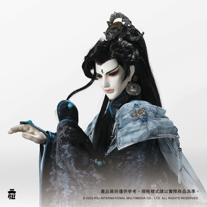 霹靂布袋戲 木偶 現貨 恨潮生