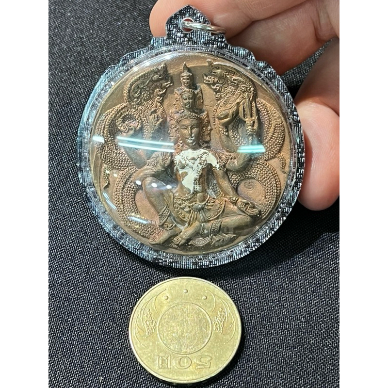 南傳小舖-2550-龍婆龍奈-九寶銅材質-馬下速澤度金