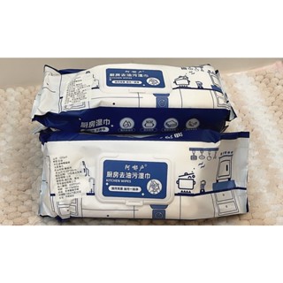 【一起交朋友吧】現貨 廚房強力濕紙巾 家用油煙懶人抹布
