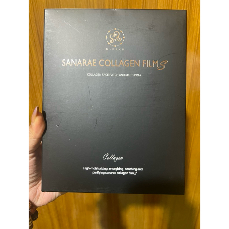 SANARAE 一秒奇蹟膠原蛋白面膜組(21片面膜+100ml膠原噴霧）