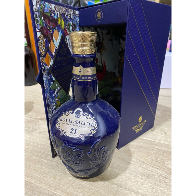 皇家禮炮 空瓶 21年 藍瓶 綠瓶 附原盒