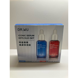 Dr.Wu 明星精華換膚保濕組 玻尿酸精華10ml+ 杏仁酸18% 10ml
