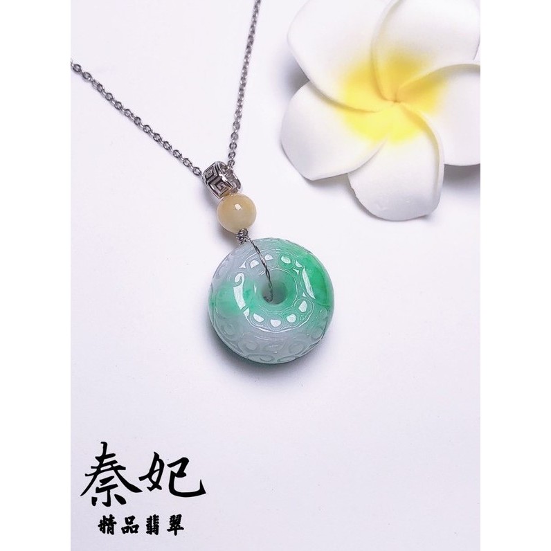 秦妃翡翠 翡翠平安扣玉墜 仿古雕花平安扣項鍊 緬甸玉 天然翡翠雕花平安扣男女款吊墜 平安扣玉珮 懷古平安扣