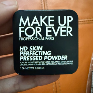 2025新品MUF HD SKIN 粉無痕光圈蜜粉餅 #0.1 透明色 1g MAKE UP FOREVER試用品