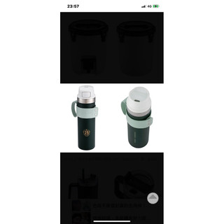 星巴克 STANLEY週年皮套不繡鋼杯 591ml